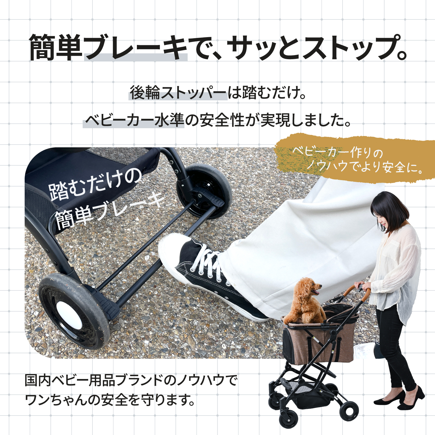 選べるカラー。ブラック、デニム、ブラウン