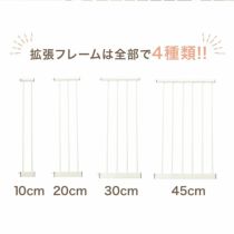 スチールゲート II 150 ホワイト Amazon.co.jp: シンセーインターナショナル KISS BABY スチール