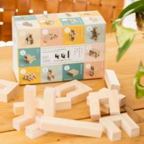 ひのきの積み木HUI | KISSBABY