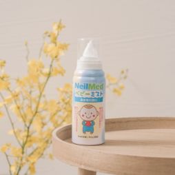 ベビーミスト 75ml