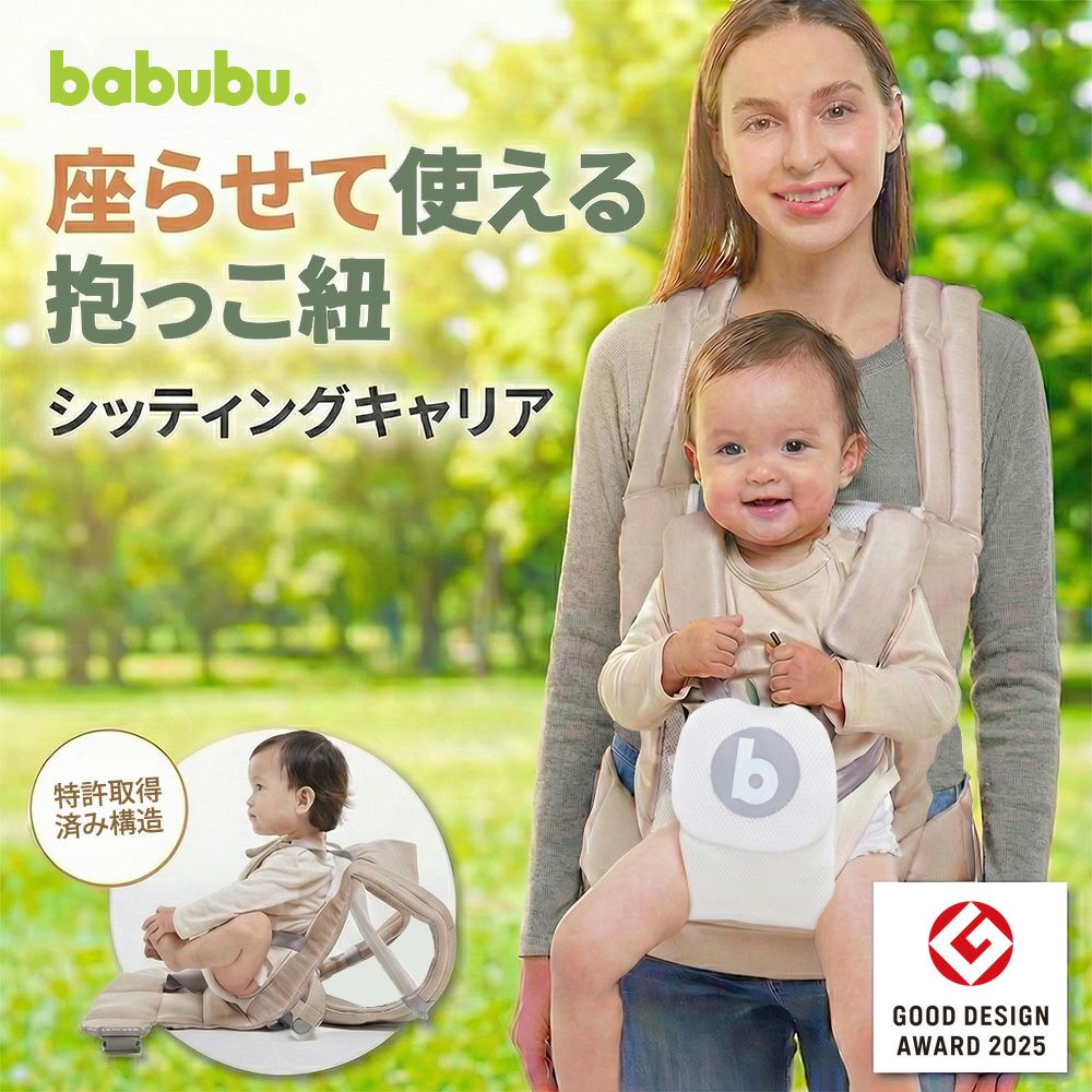 BU01_ST_GR